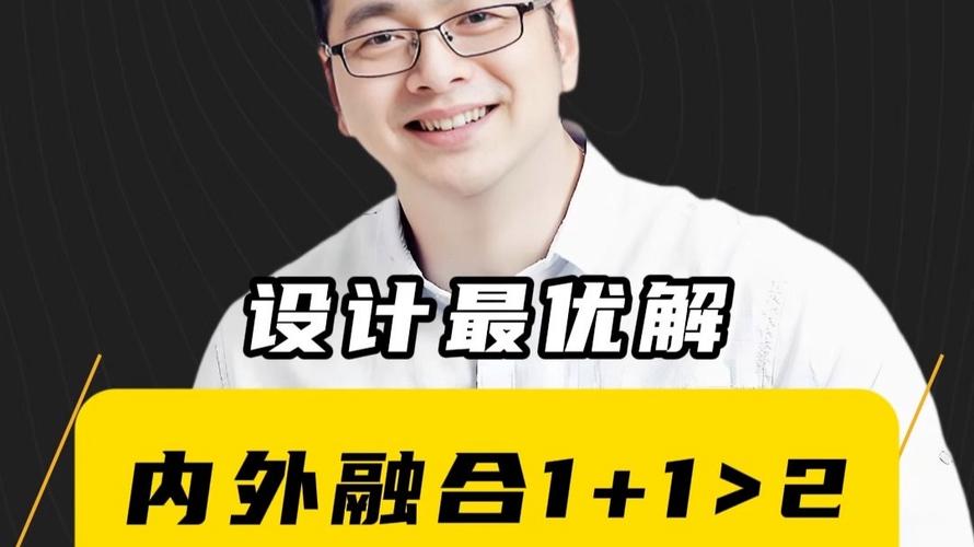 我的公司自己有设计师,是不是就不需要找外面的工业设计服务了?