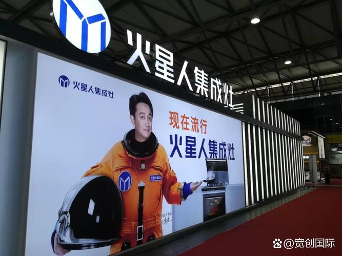制作,搭建的企业,拥有 "展览展示设计与施工一体化" 企业服务一级资质
