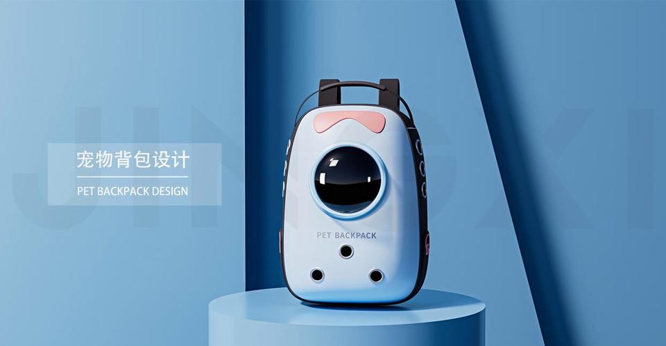 2024年度宠物产品设计公司top10权威榜单:从概念到量产的全链服务